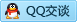 QQ在线咨询1265255565